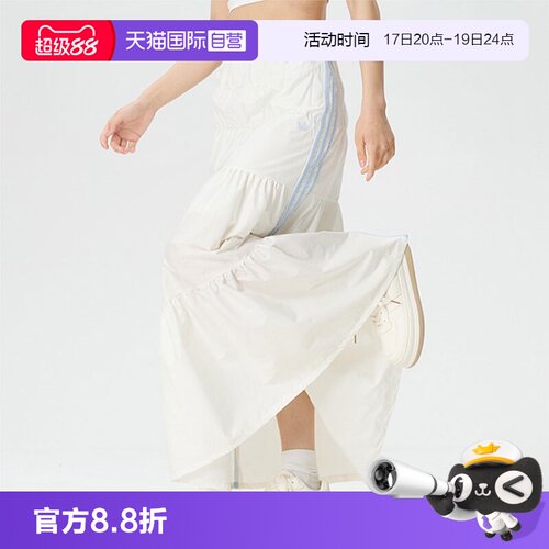 顺丰包邮 正品保证 假一赔四 极速发货