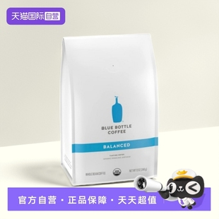 临期 BlueBottle蓝瓶子balanced中咖啡豆340g美国进口 自营