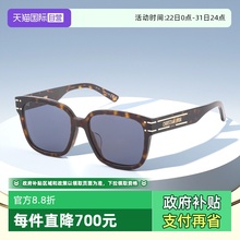 【自营】DIOR迪奥墨镜女SIGNATURE S7F方形遮脸复古时尚太阳镜男