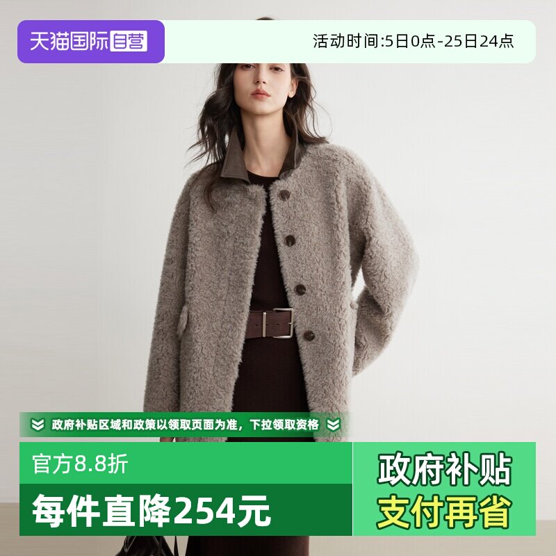 �ۻ��㣺����ɫ S ELLEƴ�����ë������