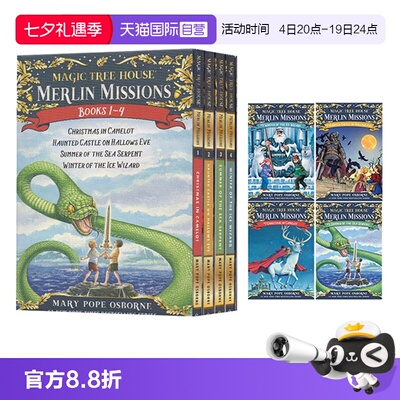 【自营】英文原版 Merlin Missions 梅林的任务 1-4册 神奇树屋 The Magic Tree House 29-32 儿童章节冒险小说