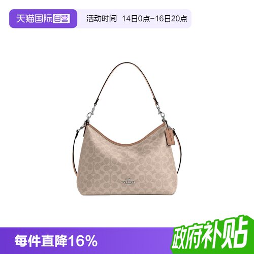 假一罚十 100%正品 时尚百搭 爆款种草推荐