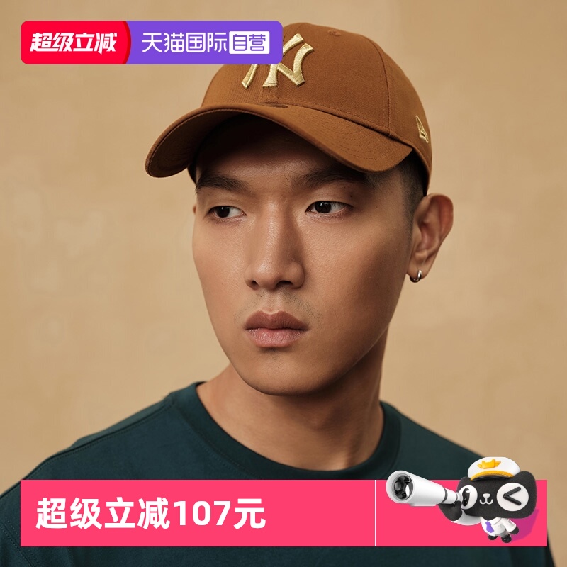 【自营】New Era纽亦华春夏款MLB棒球帽硬顶刺绣弯檐遮阳帽子情侣