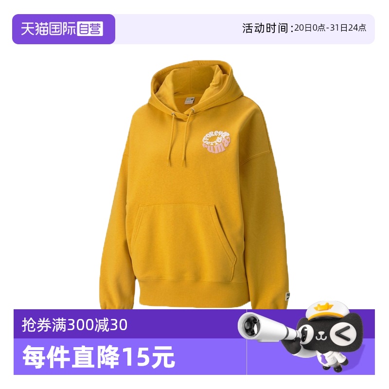 ۻ㣺533049-37 S PUMA/˶Ů632.72Ԫ4(158.18Ԫ/88VIP 95)