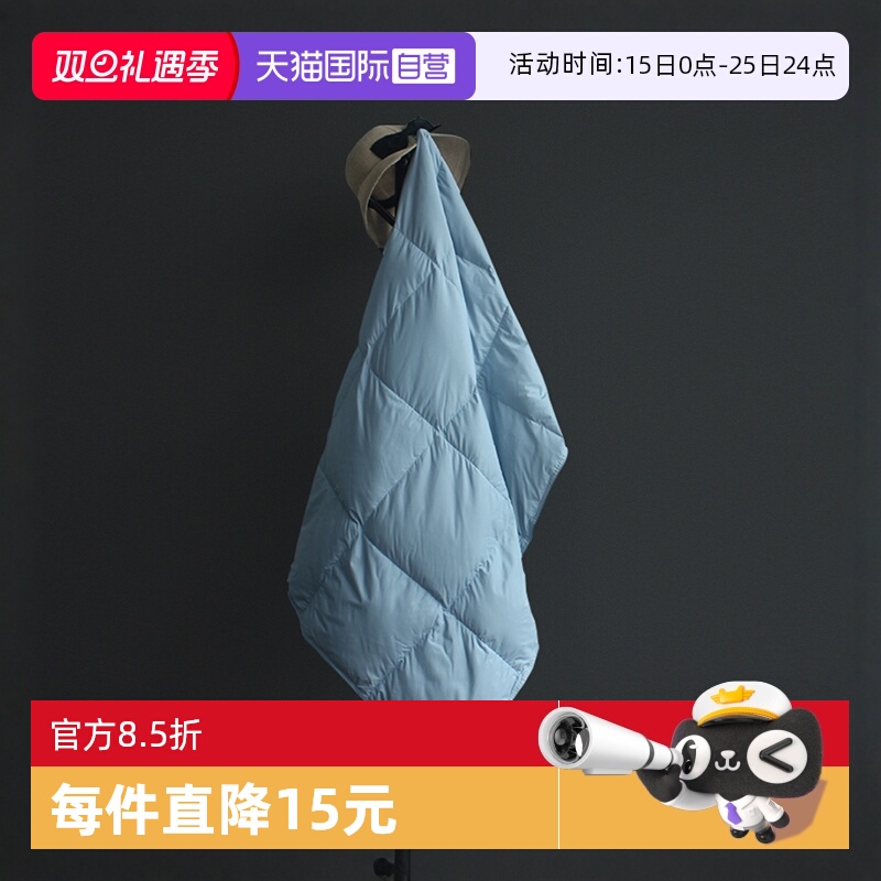 斯诺曼多功能羽绒盖毯
