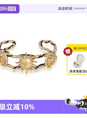 【自营】VITARING太阳花手镯女金色镂空编织手环小众设计欧美风