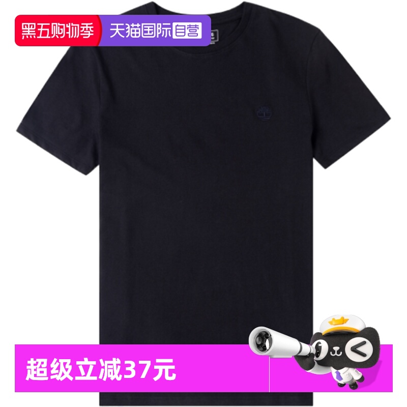 添柏岚黑色圆领短袖男款户外运动