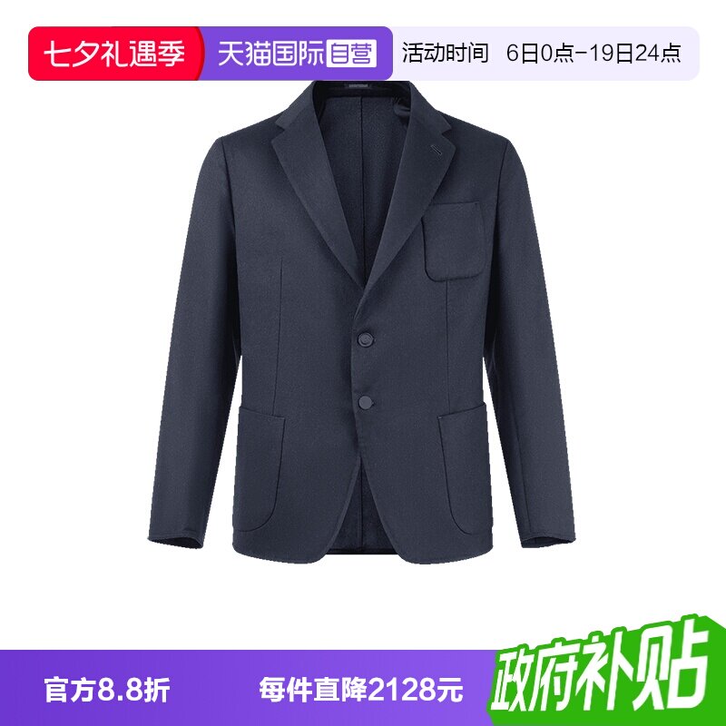 Armani阿玛尼西服西装上衣外套