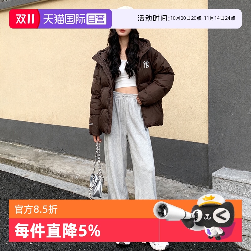 【自营】MLB羽绒服男女装新款户外运动服保暖夹克休闲服防风外套