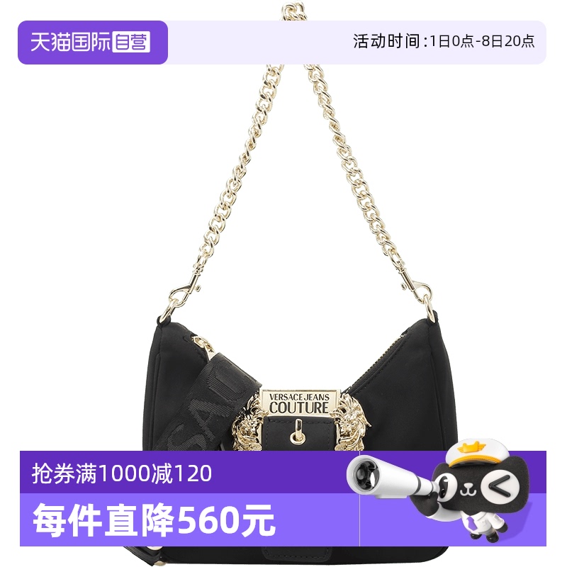范思哲单肩包斜挎包腋下包女包