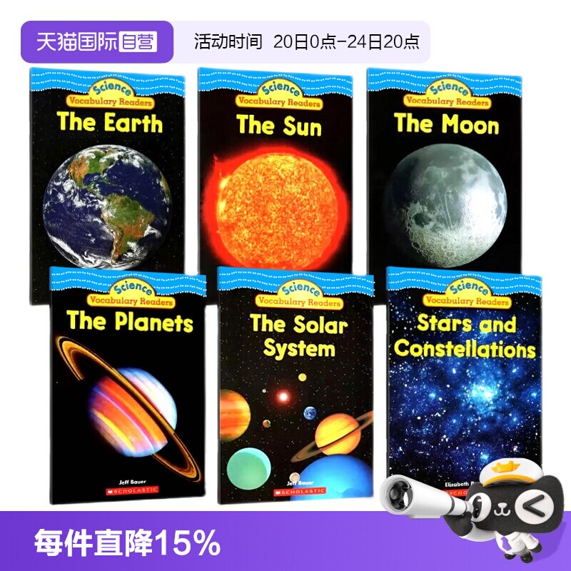【自营】英文原版 儿童科普绘本 学乐 Scholastic Science Vocabulary Readers 星球科普早教绘本 Space 6册 附赠电子版指导手册