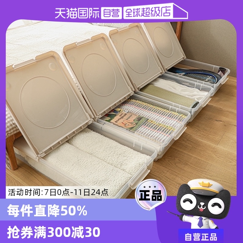 ӪTenma䷭Ҵ·ʵ273.6Ԫ,ۺ68.4/