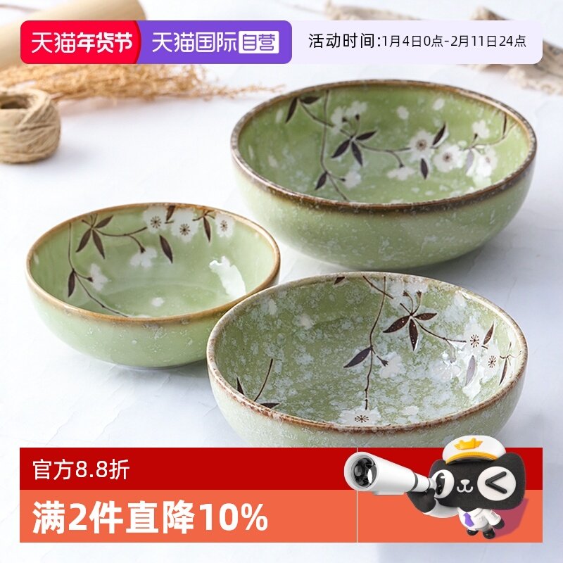 �ۻ��㣺����Ӫ����Ũ���ձ������մ����ʢ��ӣ��ɳ����Ʒ������������ʽ 62.24Ԫ��2��(��31.12Ԫ/������88VIP 95��)