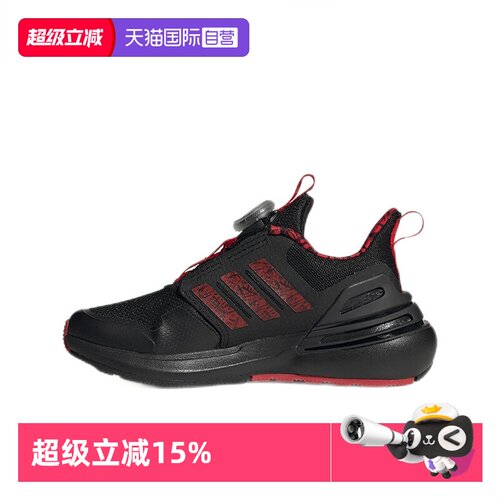 顺丰包邮 正品保证 假一赔四 极速发货