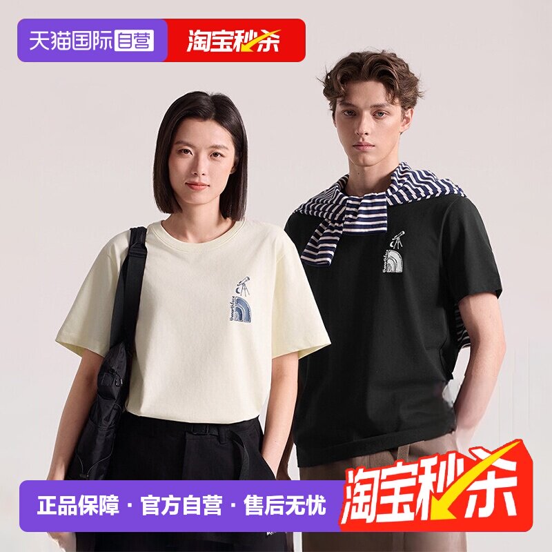 【自营】北面运动T恤休闲短袖男女半袖户外休闲纯棉The NorthFace