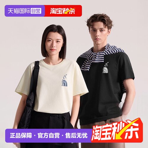 【自营】北面运动T恤休闲短袖男女半袖户外休闲纯棉The NorthFace
