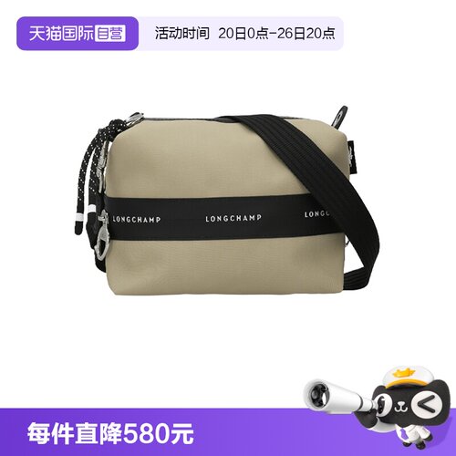 珑骧男女同款mini迷你盒子包