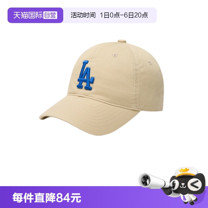 MLB大标棒球帽运动休闲时尚图片