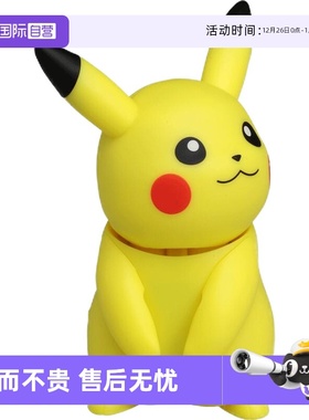 TOMY多美卡精灵宝可梦皮卡丘公仔玩具Hello Pika玩偶手办发声周边