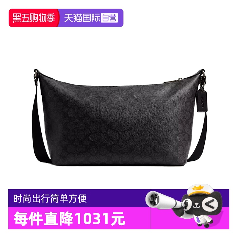 【自营】COACH/蔻驰经典老花单肩斜挎包男款炭黑色CAJ91QBMI5