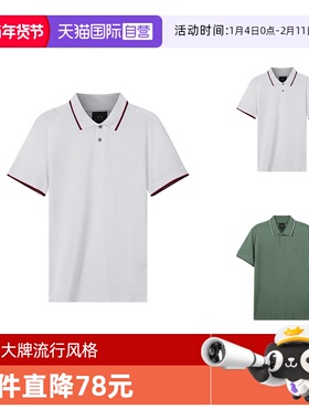 【自营】Armani Exchange阿玛尼 男士棉质短袖POLO衫8NZF75 Z8M5Z