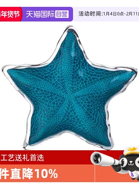 【自营】Dogale Venezia意大利进口蓝色水果盘高端桌面欧式果碗