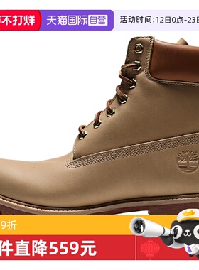 【自营】Timberland添柏岚男鞋WATERPROOF运动休闲鞋A2P6W-EN2