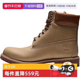 【自营】Timberland添柏岚男鞋WATERPROOF运动休闲鞋A2P6W-EN2