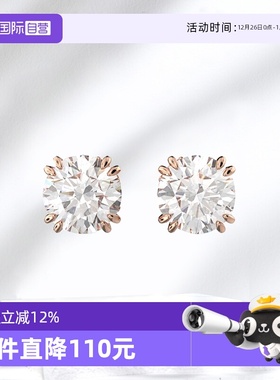 【自营】Swarovski/施华洛世奇Attract系列方形切割典雅大方耳钉