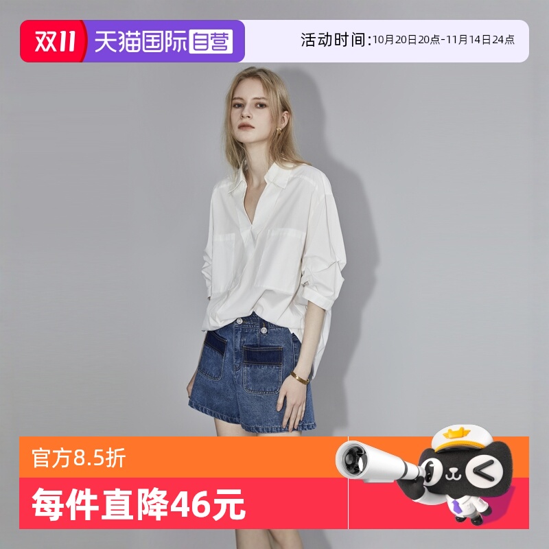 【自营】ELLE白色设计感V领衬衫女2024夏季新款通勤轻奢气质上衣