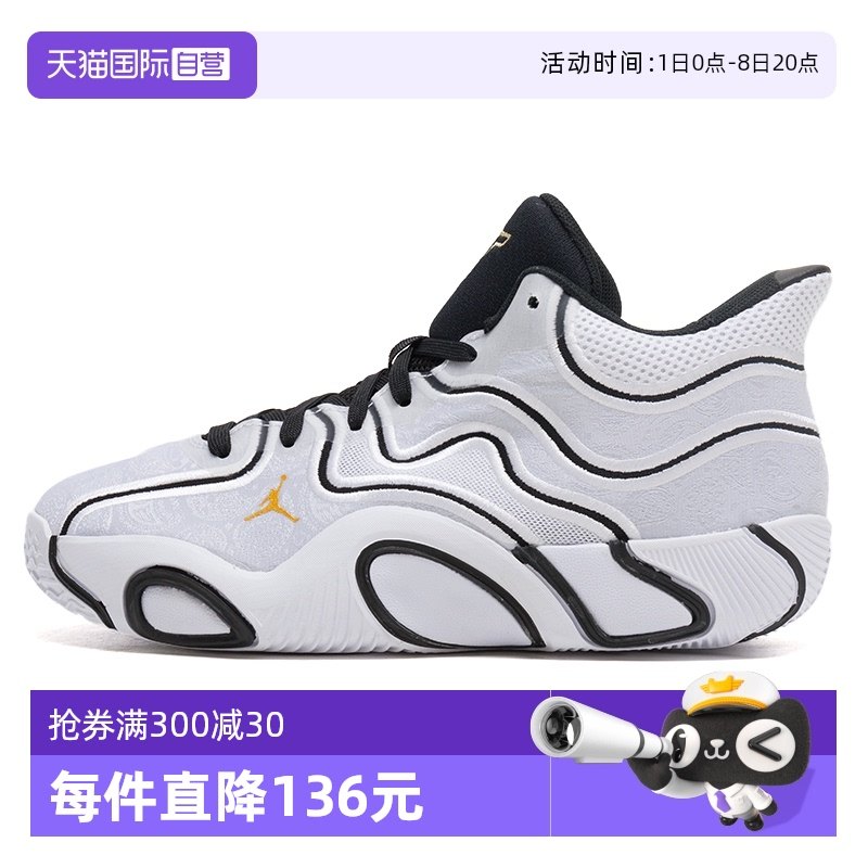 IB8151 S ����Ӫ�����ϴ�˹����̿���װ�¿��˶���װԲ������͸���ܲ��̿�