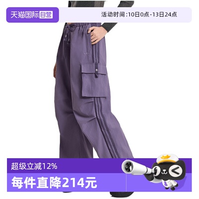 【自营】adidas阿迪达斯三叶草女子运动休闲卫裤休闲裤长裤KV6898