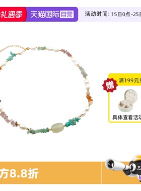 VITARING不规则宝石925银项链女