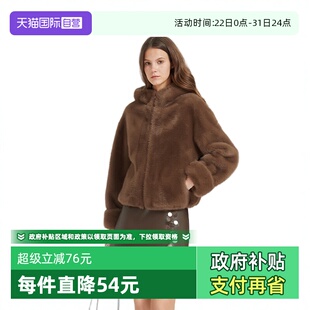 女士环保皮草连帽廓形短款 Bari Petit 外套 自营