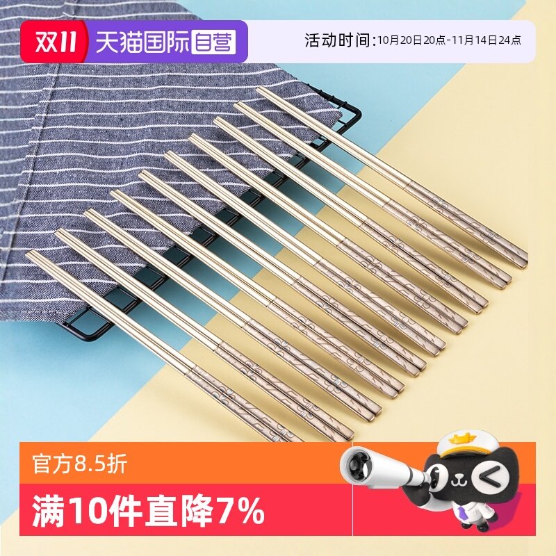 �ۻ��㣺����Ӫ��LaCena��������316����ֿ���10˫��ͥװ304ʵ�ı�����