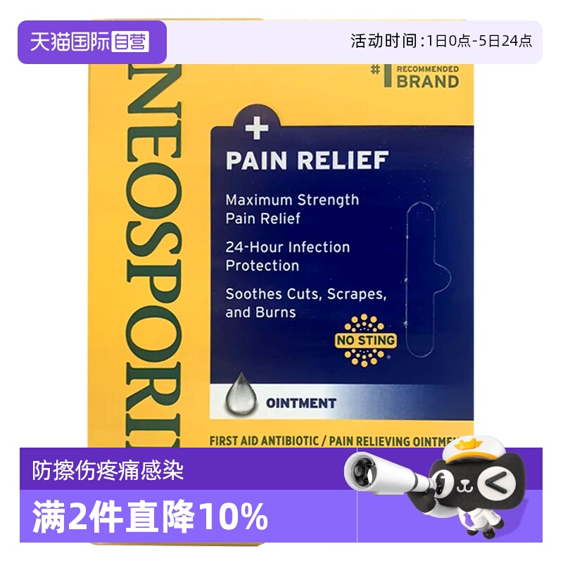 大人小孩的都有，请根据实际情况选择