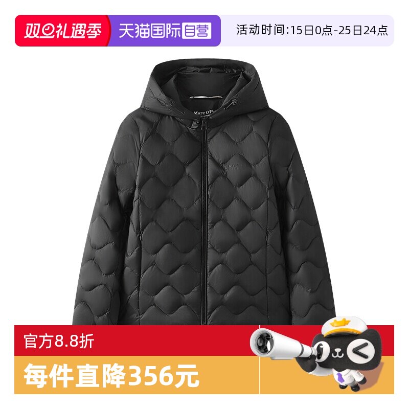 【自营】Marc O'Polo【商场同款】宽松短箱型葫芦纹连帽羽绒服女