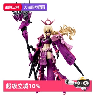 置 KP773 寿屋正版 日蚀 天照 皇巫 女神装 模型 拼装 自营