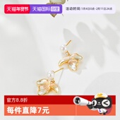 英国DB 自营 叶子珍珠耳环女淡水珍珠耳钉女镀18k金送520礼物