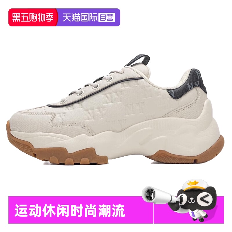 【自营】MLB情侣印刻老花老爹鞋厚底增高运动鞋3ASHBEM4N50IVS