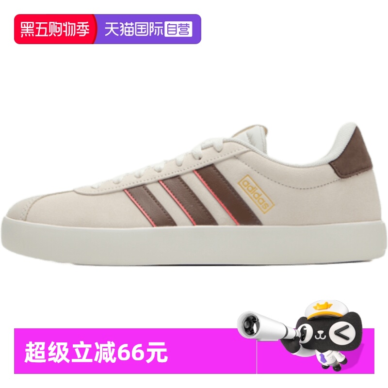 自营阿迪达斯男女款运动休闲鞋