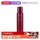Shiseido 自营 资生堂红色蜜露精华化妆液70ml红光瓶爽肤水