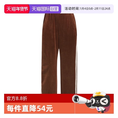 【自营】adidas阿迪达斯女香蕉裤舞蹈运动三条纹针织长裤KC0180