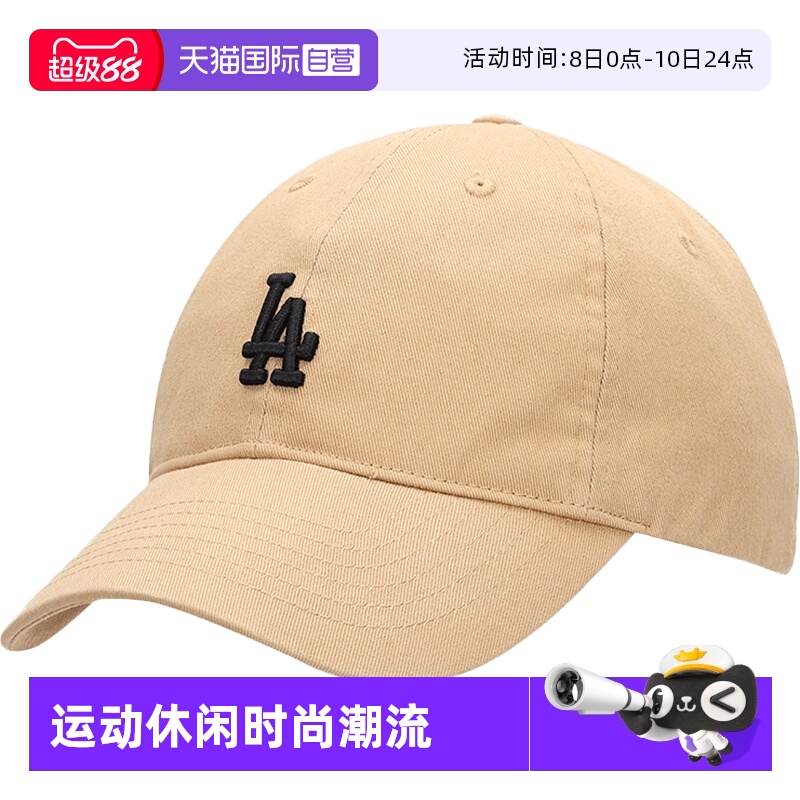 MLBLA刺绣休闲帽黑标棒球帽