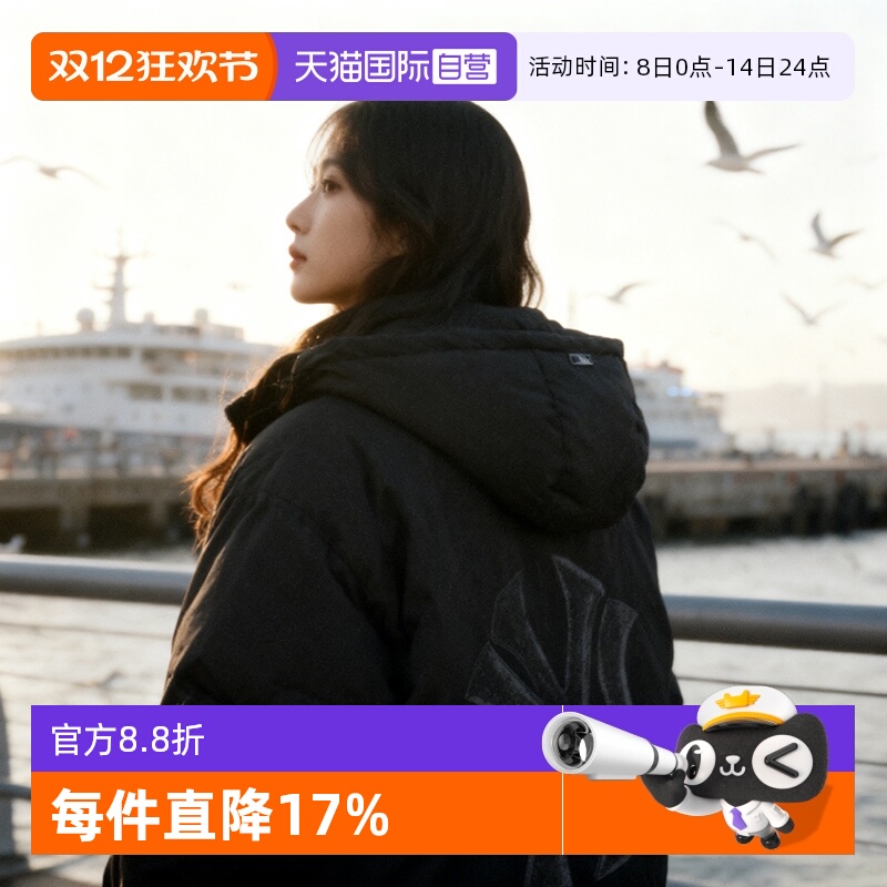 【自营】MLB羽绒服新款男女装工装潮流休闲服鸭绒运动服保暖外套