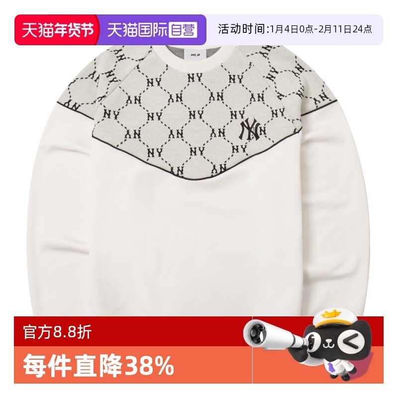 【自营】MLB美职棒男装女装时尚潮流卫衣休闲老花套头衫3AMTM1144,运动服/休闲服装,运动卫衣/套头衫,淘宝优惠券,粉丝福利购,淘宝优惠卷