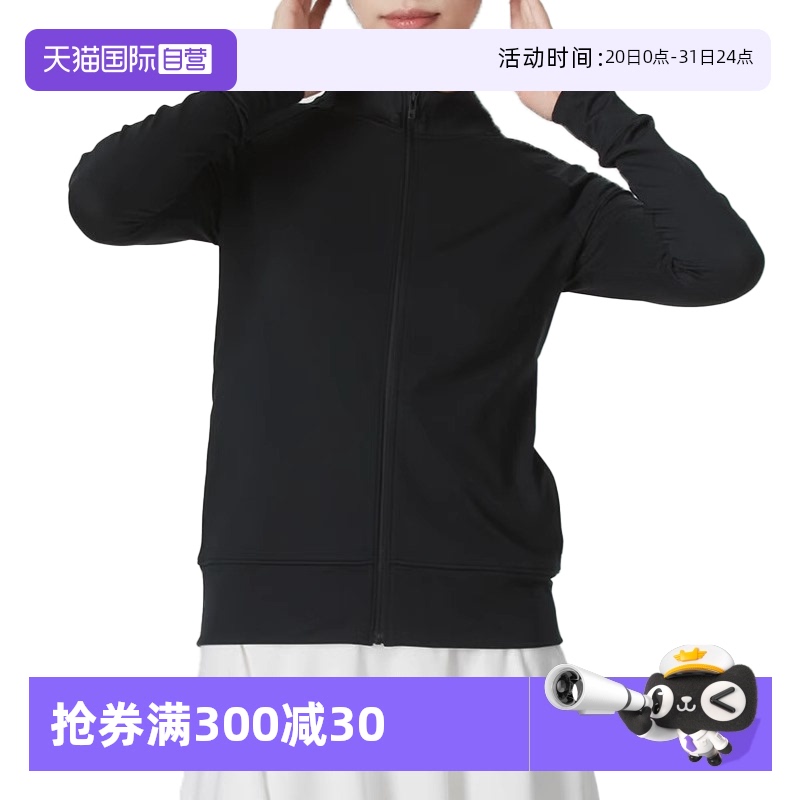 ۻ㣺ɫ XS ӪUA/֯пŮ˶1377331-001651.68Ԫ4(162.92Ԫ/88VIP 95)