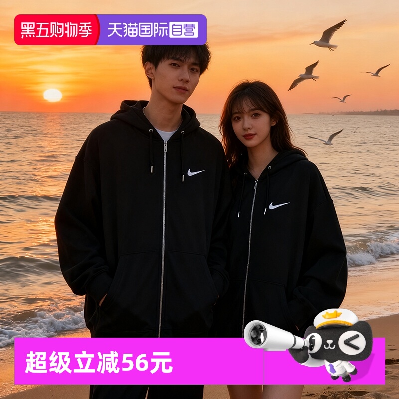 耐克纯棉材质针织夹克轻盈舒适