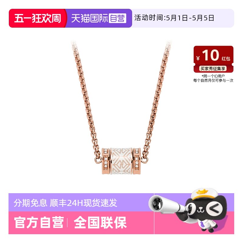 �ۻ��㣺��Ӫ������С����Ůʿ������ɫ����#EG3571221  455.39Ԫ(��88VIP 95��)