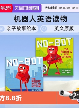 【自营】No-Bot -the Robot with No Bottom No-Bot -the Robot's New Bottom 机器人英语读物 Sue Hendra 亲子故事绘本 英文原版